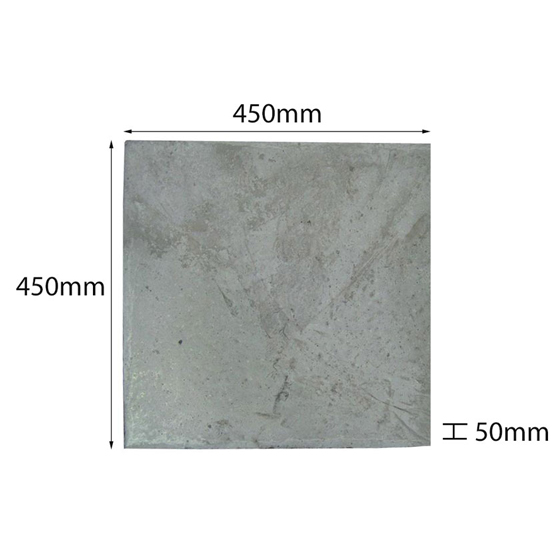 Slab Concrete Reo 450x450x50mm